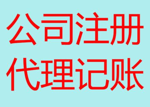 绵阳长期“零申报”有什么后果？