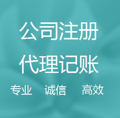 绵阳被强制转为一般纳税人需要补税吗！