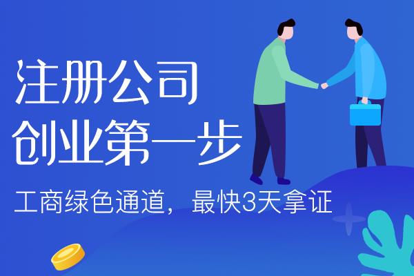 2024年商标注册这些不知道吃大亏！